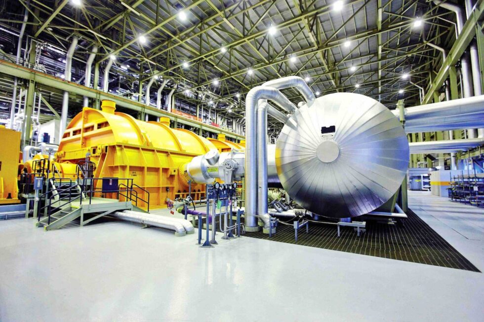Turbine Hall